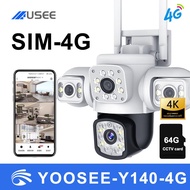 USEE Y140-4G YOOSEE กล้องวงจรปิด แสดงภาพพร้อมกัน3หน้าจอ Full HD 18MP กันน้ำ IP67 ระบบการแจ้งเตือน กล