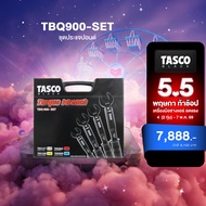 TASCO BLACK TBQ900-Set ประแจปอนด์ ชุดประแจปอนด์ ขันปอนด์ ประแจทอร์คสำหรับงานแอร์ ประแจ ประแจทอร์ค สำ