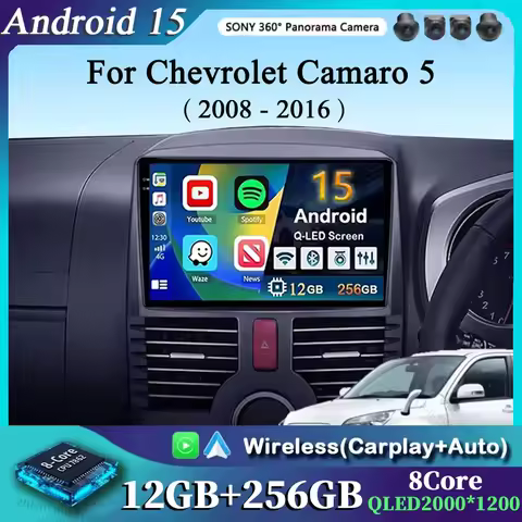 Android 15 For Toyota Rush J200 1 2006 - 2018 2K QLED Android Car Radio Multimedia Video Player GPS 