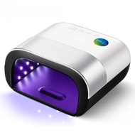 Professional Nail Dryer LCD Display UV LED Nail Lamp 48W Nail Art DIY Curing Gel Dryer Nail Lamp
