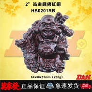 2寸 站金錢佛 紅銅 2寸 站金钱佛 红铜 2 INCH JIN QIAN FO RED COPPER HB0201RB