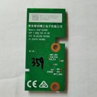 Original Haixin 50E3F-PR0 Wireless Network Card ZDGF7633GU HIP7.820.152 V1.00