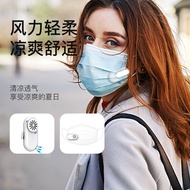【READY STOCK】iGM Face Mask Fan Air Purifier Reduce Mask Temperature 口罩风扇 静音降温 USB充电 口罩空气净化器