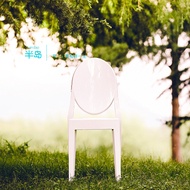 Transparent Transparent chair Velcro chair ghost chair Creative Unique Modern Simple Plastic Crystal