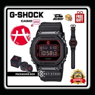Original Casio G-shock X Rui Hachimura Metal Case GM5600RH / GM-5600RH-1 / GM-5600RH-1DR Digital Wat