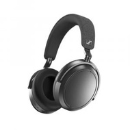 SENNHEISER - MOMENTUM 4 Wireless (灰色) 降噪無線藍牙頭戴式耳機