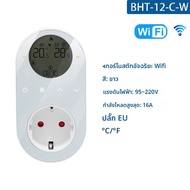 Tuya WiFi เทอร์โมซ็อกเก็ตสมาร์ทคอนโทรลเลอร์อุณหภูมิ 16A 220V อุณหภูมิ EU Plug Thermostat สําหรับครัว