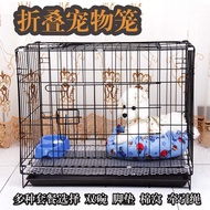 Dog Cage Small Dog Teddy Dog Cage Small Dog Cage Large Cat Cage Large Rabbit Cage Small and Medium-Sized Dogs Dog Cage C