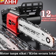 AHH - Mesin Chainsaw 12 Inch Cordless Chainsaw 48V - Gergaji Baterai