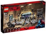 LEGO Batcave The Riddler Face-off 76183