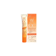 ไวท์เวย์ ซีซี สมูท WhiteWay CC Smooth Cream SPF 50 pa+++ 12g. (08593)