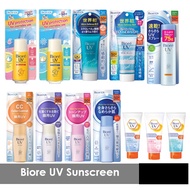 Biore UV Perfect Sunscreen