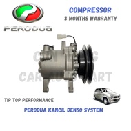 Perodua Kancil / Kenari / Kelisa / Myvi 2005-2011 1.0cc (Denso System) Air Cond Compressor (Recond)