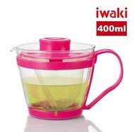 【iwaki】日本耐熱玻璃沖茶器/茶壺-附濾茶網(粉色-400ml)(原廠總代理)