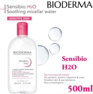 Bioderma Sensibio H2O 500ml คลีนซิ่ง เช็ดเครื่องสำอาง สำหรับผิวแพ้ง่าย ผิวผสม-ผิวมัน-ผิวแห้ง