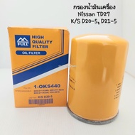 Oil Filter Nissan Frontier TD27 K/S D20-5 KOMATSU 1-OKS440 Engine Loader Excavator APSHOP2022