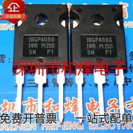 5PCS IRGP4086 IRGP4086 MP40N65BU IRFP450 IRFP450LC IRG7PH42UD1 G7PH42UD1 TO-247 MOSFET, In Stock Bra