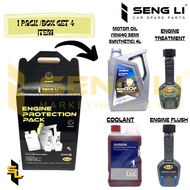 ENGINE PROTECTION PACK-AISIN 10W40 SEMI SYNTHETIC ENGINE OIL 4L / LONG LIFE COOLANT/ ENGINE FLUSH/ ENGINE TREATMENT