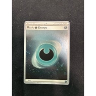 151 English cosmos holo darkness energy
