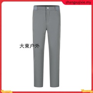 BENTOP Men’s Premium Straight Cut Slack V2