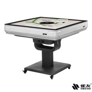 【雀友】電動麻將桌-雀神-CS200-折疊款(到府安裝含保固+贈配件組)/ 珍珠白
