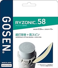 Gosen Badminton String RYZONIC White, 0.02 inches x 32.8 ft (0.58 mm x 10 m), 0.02 inches (0.65 mm x 10 m), 0.02 inches (0.58 mm x 200 m)