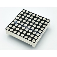 Dot matrix (8x8, common cathode, 3 mm)