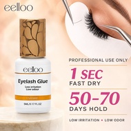 eelloo 50 Days 2s Fast Dry Eyelash Glue False Eyelashes Extension Adhesive Fake Lashes  Bonder