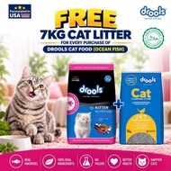 Drools Kitten Ocean Fish | Makanan Anak Kucing | Dry Cat Food Perisa Ikan Laut | Halal Certified | 7