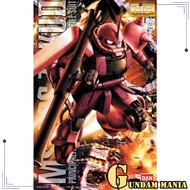 (MG)Bandai MS-06S Char's Zaku II Ver. 2.0