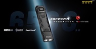 NITECORE EDC29 光刀手電筒