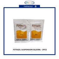 (CIRIT) FOTAGEL SUSPENSION 3G/20ML 2 PCS - [EXP: - ]