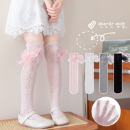 Girls Stockings 42cm Ultra-Thin Mesh Summer Lolita Socks 35cm Children's Socks Bow Lace Princess Soc