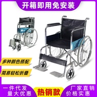 ✿Original✿Factory Wheelchair Foldable and Portable Elderly Hand-Plough Wheel Chair Elderly Disabled Electroplating Manual Wheelchair Scooter