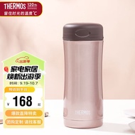 THERMOS膳魔师保冷保温杯400ml高真空不锈钢商务办公JCG-400 CAC
