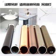 Fan Light Source Factory