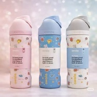 Owala kids free slip zootopia 16 oz