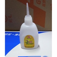 Jingu Glue Industry 502 Glue Three Second Glue 3 Second Glue Fast Glue Glue Instant Glue 30g