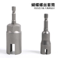 Slotted Hex Handle 65mm Long Electric Screwdriver Socket Wrench