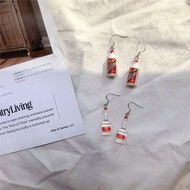 Ins Hand-Made Funny Funny Funny I Want to Drink Simulation Wine Bottle Vodka Wine Earrings Girl Tren