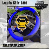 Mitsubishi L300 pickup car steering wheel cover, Mitsubishi L300 pickup car steering wheel cover, Mi