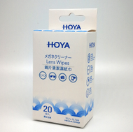 HOYA 保谷 - 鏡片清潔濕紙巾(20 片獨立包裝)
