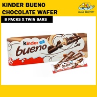 Kinder Bueno Chocolate Wafer 8 Packs Twin Bars