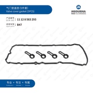 11 12 8 583 293 Suitable for BMW B47 Engine Valve Cover Pad