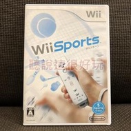 領券免運 現貨再台 Wii 運動 Sports 日版 正版 遊戲 wii Sports 34 W457