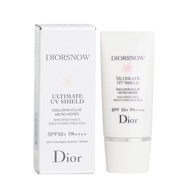 Dior Snow Ultimate UV Shield Tone Up Skin Breathable Brightening Emulsion Tinted Skincare SPF50+PA+++30ml กันแดดน้ำนม