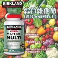 美國Kirkland 綜合維他命 (適合50歲或以上) 400片 3/8