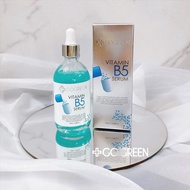 Gogreen SERUM VITAMIN B5