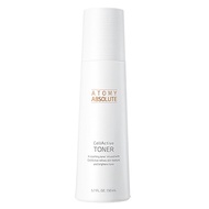 SG Atomy Absolute Cellactive Lotion