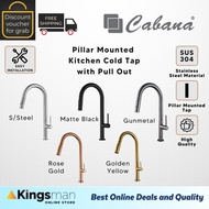 [Kingsman] Cabana Pillar Mounted Pull Out Cold Tap 304 Stainless Steel Faucet Sink Kitchen Water Tap